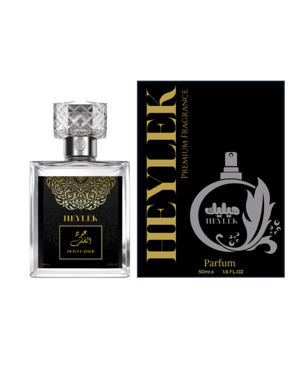 OUD-UL-QALB
